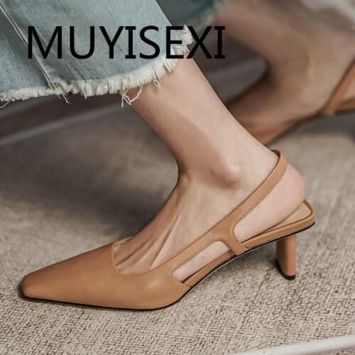 Apricot shoes full leather 5cm med heels small square toe sweet girls shallow elastic band elegant silp on pumps MUC08 MUYISEXI