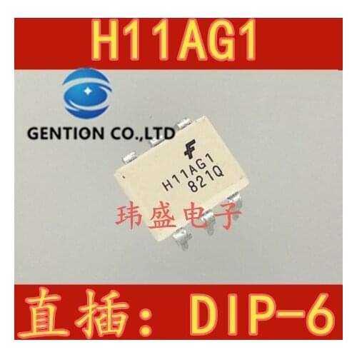 10PCS Decoupling H11AG1 H11AG1 H11AG1M DIP-6 light in stock 100% new and original
