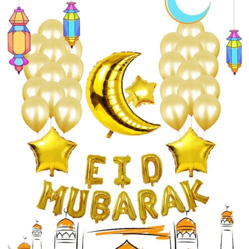 EID Mubarak Balloons for Muslim Islamic Party Supplies Home Gold Silver Foil Latex Ballons Eid Banner Ramadan Kareem Decoration