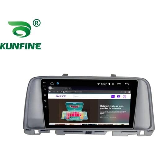 Car Radio For KIA K5 2016-2020 Android 10.0 Octa Core Car DVD GPS Navigation Player Deckless Car Stereo Headunit