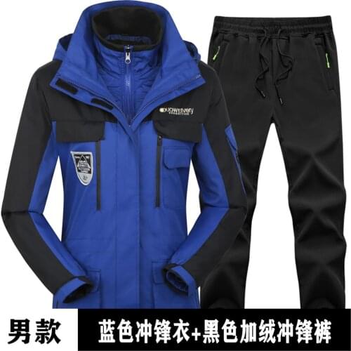 Male Snowboarding Sets ,Outdoor Climbing Ski Equip, Sport Jacket Hiking Lightweight Keep Warm Windproof Waterproof Online Shop