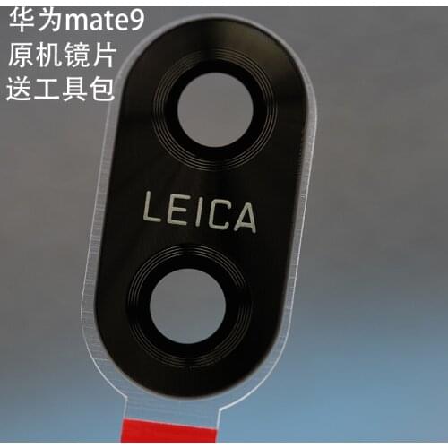 Original 1 Pieces Rear Back Camera Glass Lens Cover For huawei mate 9 Replacement Repair Spare Parts With Stickers