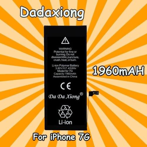 100pcs/Lot Original Da Da Xiong Battery For iPhone 7G 1960mAh Real Capacity zero cycle replacement repair parts DHL