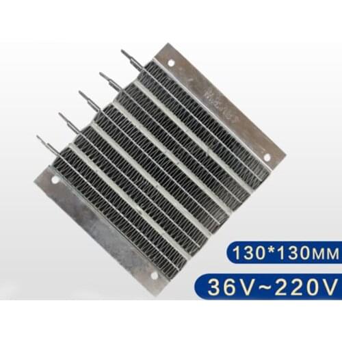 60V 1000W ptc electric heater for heater ptc ceramic air heater