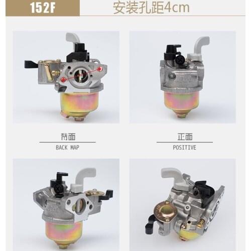 Gasoline engine pump power accessories 152F dynamic carburetor