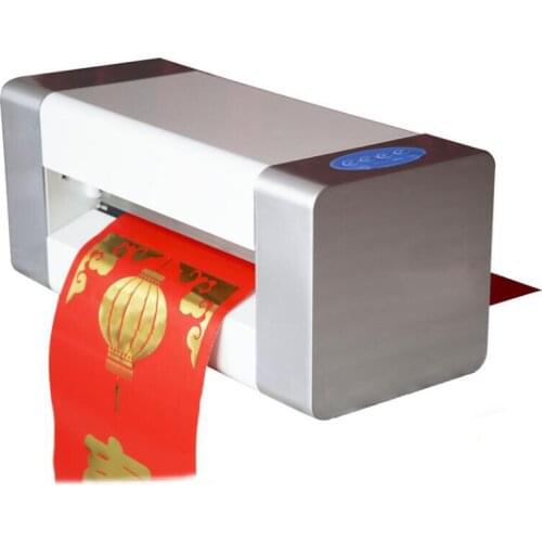 Amydor360A Digital Aluminum Gold Color Foil Flatbed Stamping Printer