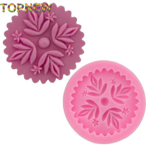 Round Lace Flower Silicone Mold Fondant Cake Decorating DIY Baking Tools 2973