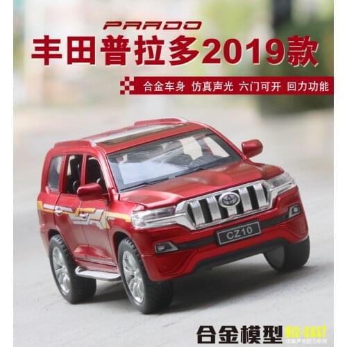Desert SUV Prado alloy car model 1:32 car model 6 open door childrens toy car childrens birthday gift