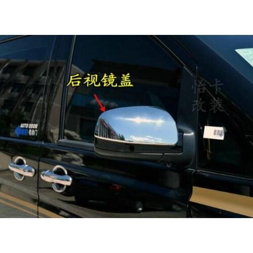 High quality ABS chrome 2pcs car mirror protective cover,rearview decorative cover for Benz Vito 2011-2015