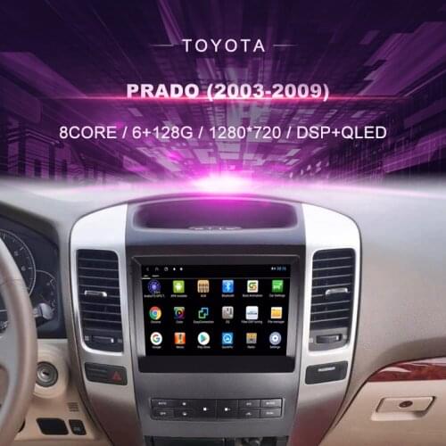 Car DVD For Toyota Prado 120 ( 2003-2009)High Match Car Radio Multimedia Video Player Navigation GPS Android9 Double Din