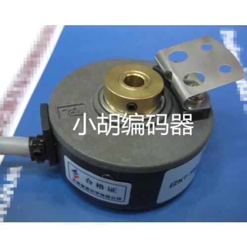 Changchun Yuheng encoder ZKT-18B-51.2-G12C door machine encoder new original
