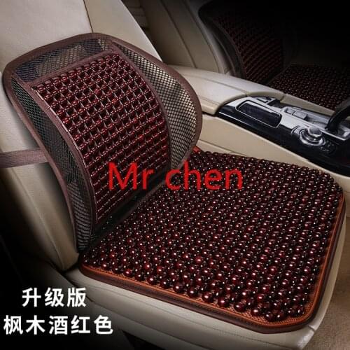 Breathable car lumbar cushion driver support wooden bead waist massage summer back lumbar support pillow for vehicle seat