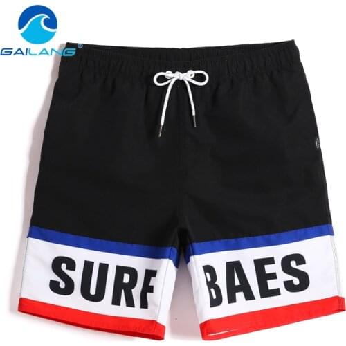 Gailang Brand Male beach shorts boardshorts Casual men shorts bermuda Quick Drying Sweatpants Active Wear Man Short Bottoms