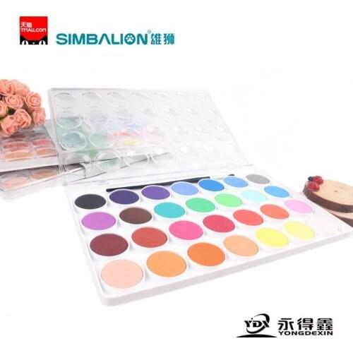 Male lion powder watercolor 28-color (30mm) solid watercolor powder painting for students only