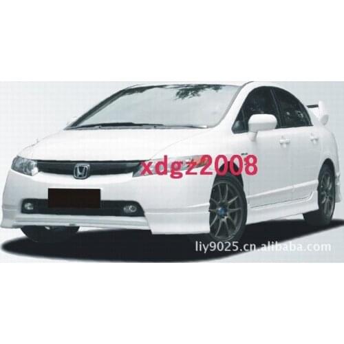 Suitable for Honda 2005-08 Small c Encircle 8 Generation Civic Modified Front and Back Lip Side Skirt