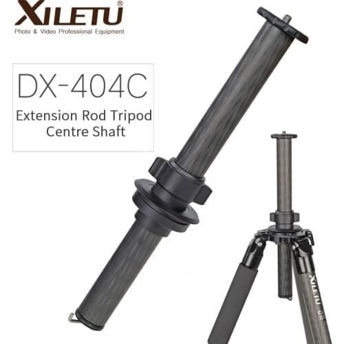 XILETU DX-404C Professional Carbon Fiber Extension Rod Stick Thread Stabilizer Tube for L-404 Professional Carbon Fiber Tripod