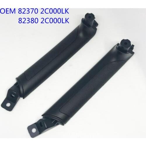 Inside Door Handle Inner Grip Cover 2p for 2003 2006 Hyundai Tiburon Coupe 823702C000LK 823802C000LK