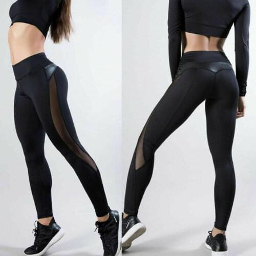 Women Sexy Slim High Waist Mesh PU Patchwork Yoga Trousers Fitness Running Jogging Stretch Sport Casual Black Pants Fashion