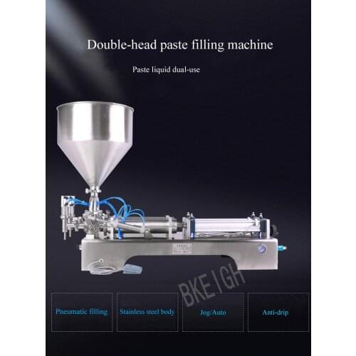 110V220V Double Head Paste Filling Machine Yogurt Jam Gel Paste Filling Machine Piston Type Paste Liquid Dual Purpose Filling Ma