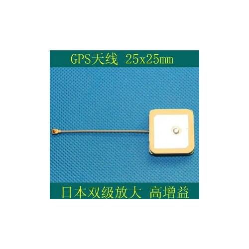 Beidou+GPS Dual-mode Built-in Antenna GPS Antenna Beidou+BD1 Antenna
