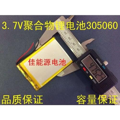 3.7V lithium polymer battery 305060 1100MAH ebook GPS navigator point reading machine battery Rechargeable Li-ion Cell