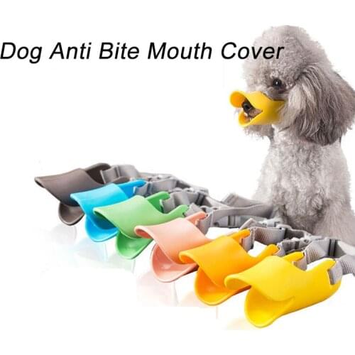 7 Colors Pet Dog Muzzle Silicone Duck Mouth Mask for Dogs Anti Bite Stop Barking Dog Mouth Muzzle for Dog Pet Mouth Cover