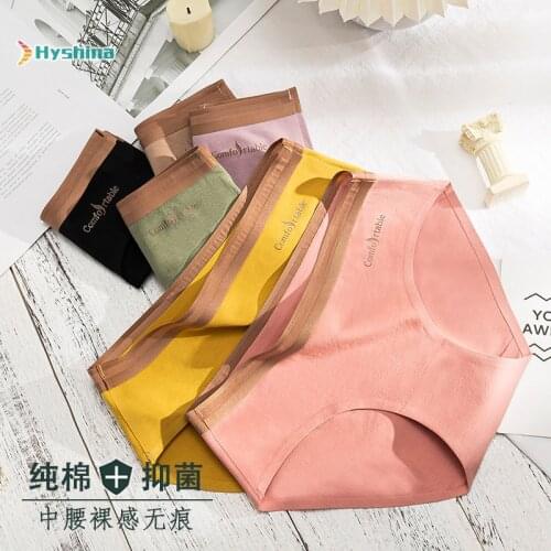 Womens Silk Cotton Panties Traceless Underwear One Piece Comfortable and Naked Mid Waist Briefs