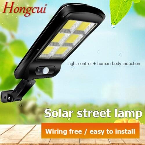 Hongcui Solar Emergency Wall Lamp Outdoor Human Body Induction Courtyard Garden Street Light