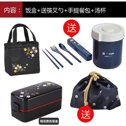 Japanese Style Double Layers Cute Lunch Box Microwavable Bento Boxes Creative Tableware