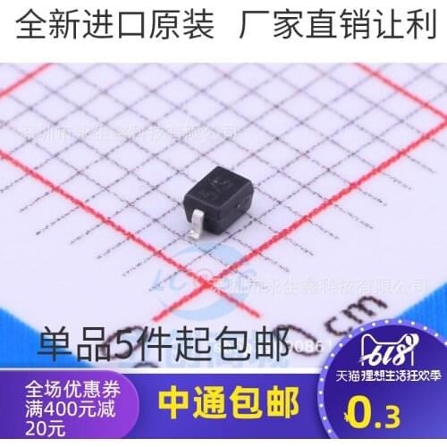 5/PCS NEW Sd05c.tct Silk Screen 5/5 Sodbrand New & Original ESD Protective Tube TVs Diode
