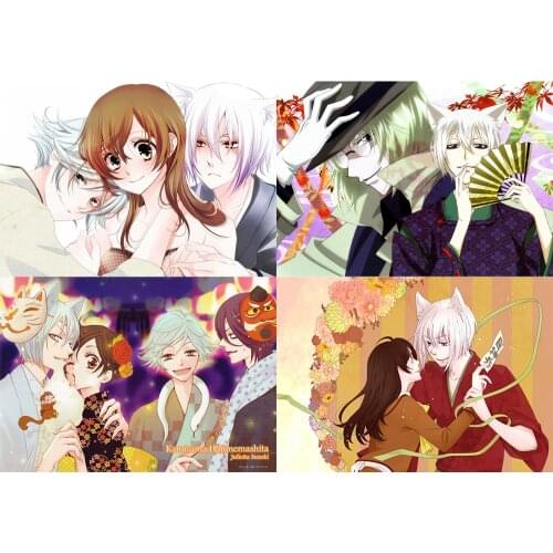 Kamisama Hajimemashita Poster Clear Image Wall Stickers Home Decoration High Quality Prints White Coated Paper home art Brand