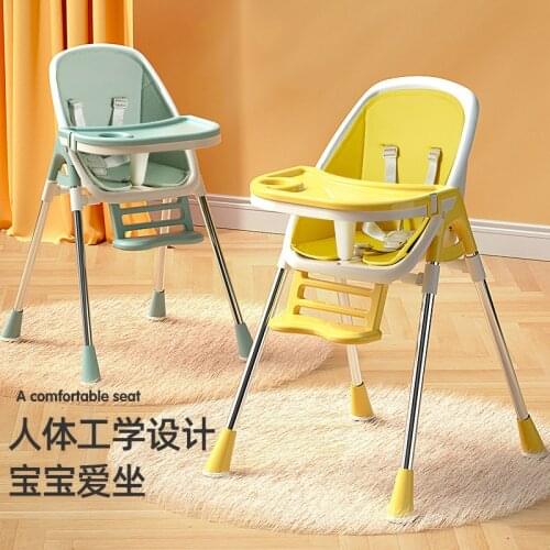 Simple Baby High Dining Chair Baby Dining Table Chair Childrens Eating Chair Baby Chair Plate Cushion Can Be Removed and Clean