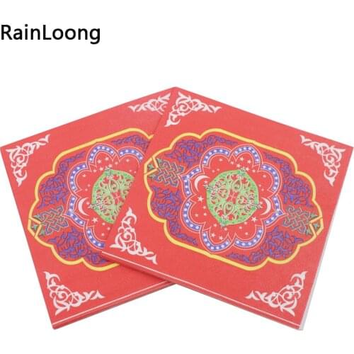 [RainLoong] Printed Eid al-Fitr Eid Paper Napkins For Ramadan Decoration Islam Muslem Tissue Servilleta 33*33cm