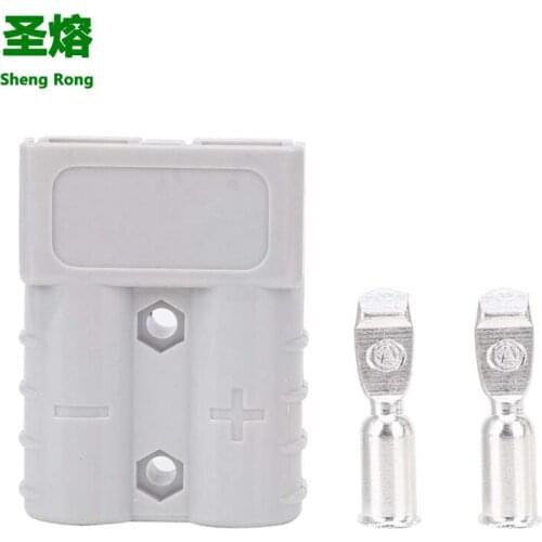 SMH SY175 Series 4 AWG 175A Breakaway DC Power Connector