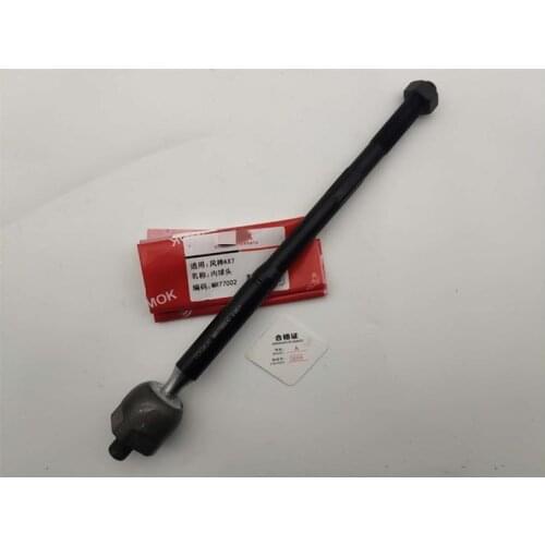 Power Steering interior ball joint for Dongfeng AX7 Straight tie rod inner ball joint