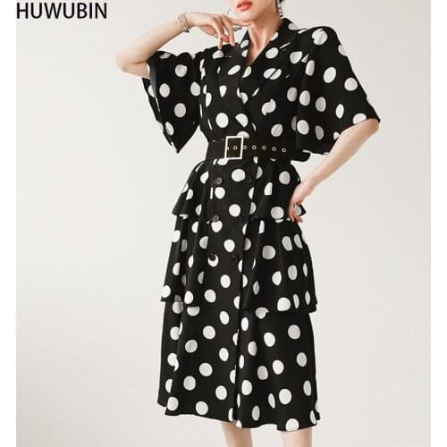 2021 Summer New Korean Womens Chic Brand High End Temperament Suit Collar Double Breasted Wave Point Cake Skirt Fashion Dress