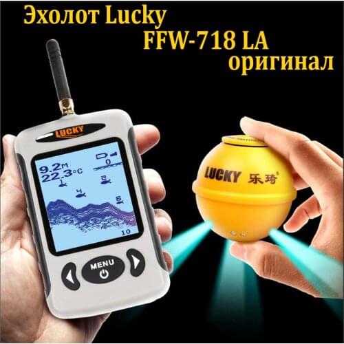 Wireless Fish Finder LUCKY FFW718LA, 45M/135FT Fishfinder for Lake Sea River