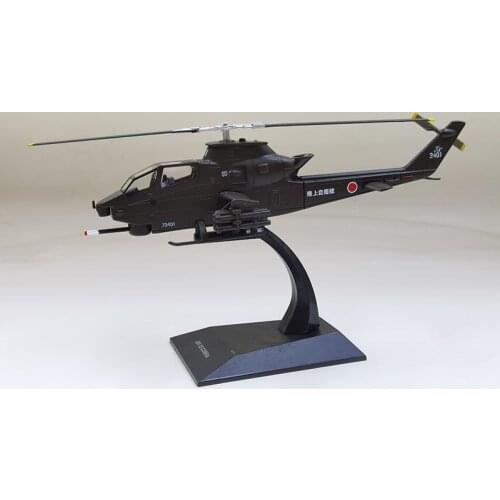 Diecast 1/72 scale AH-1S cobra attack Japan helicopter Millitary model aircraft airplane model toys