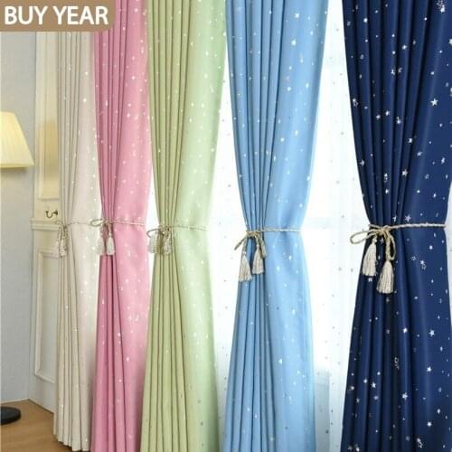New Full Shading Curtains for Living Dining Room Bedroom Childrens Star Room Curtains 5 Colors Optional Product Customization