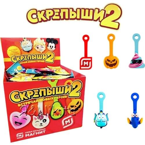 200pcs scrapers 2 Straps Cartoon Line Storage Clip Desk Organizer Winder Portable Earphone Data Cable Storage Buckle Organizer