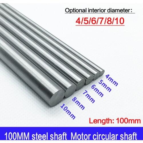 100MM steel shaft motor extension circular shaft diameter 2/2.5/4/5/6/7/8/10mm adaptor coupling Bearing optical axis