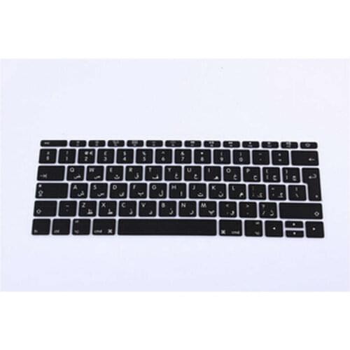 Arabic Alphabet Silicone EU Keyboard Protector Cover Skin F Macbook 12" 12 Inch A1534 with Retina Display (2016 NEWEST VERSION)