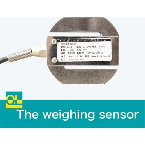 Push-pull round S type pressure sensor weighing sensor 1KG 2KG 3KG 5KG 20KG 30KG 50kg 100kg 200kg 500kg load cells,weight sensor