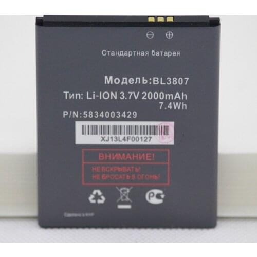 5pcs/lot Phone Li-ion Battery For Fly IQ454 IQ 454 BL 3807 BL3807 2000mAh Mobile Phone internal replacement Battery