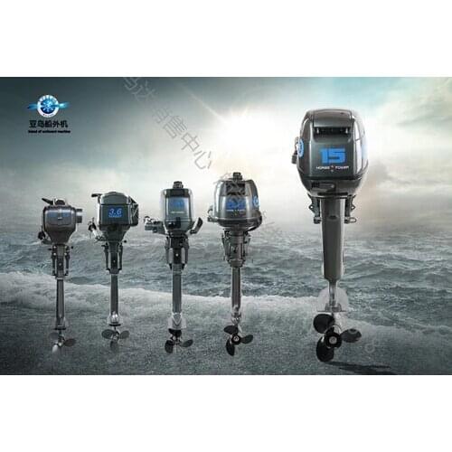 New Arrival Promotion 2-stroke 3.5hp new outboard motor gasonline engine