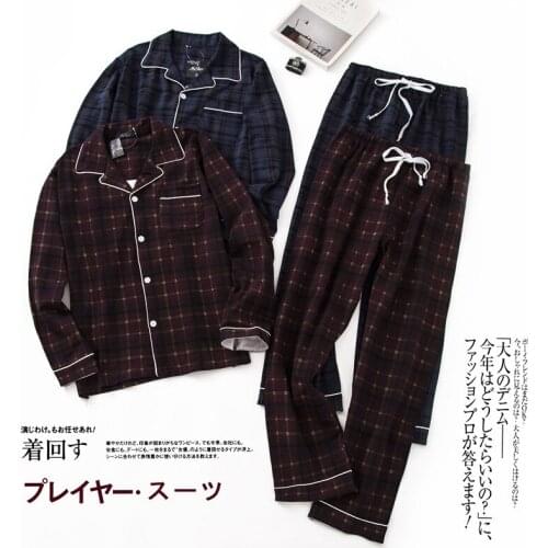 Men Plaid Winter Pajamas Long Sleeve Trousers Nightwear Soft and Comfortable Sleepwear Cotton Plus Size Two Pieve Night Sets