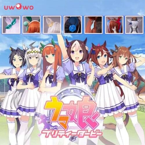PRE-SALE UWOWO Uma Musume Cosplay Headdress Collection