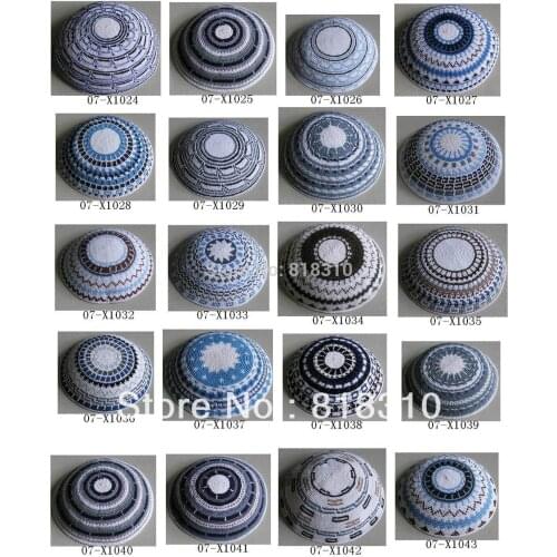 HIGH QUALITY HANDMADE KNITTED YARMULKE KIPPAH MIXED COLOURS PRICE PER PIECE