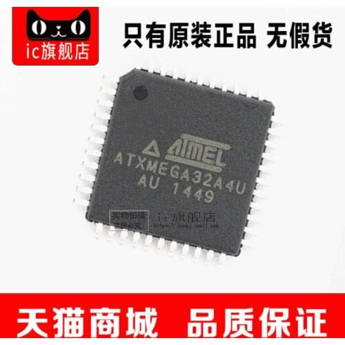 ATXMEGA32A4-AU ATXMEGA32A4 TQFP44