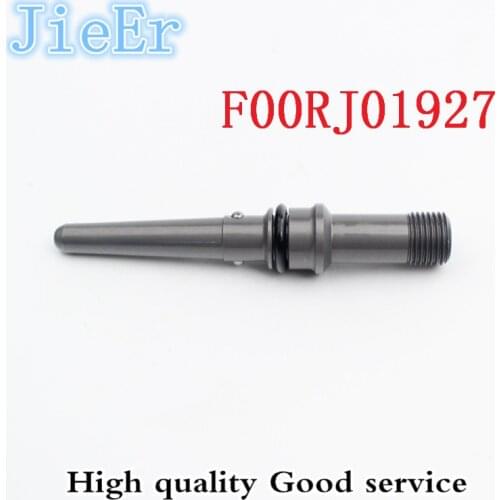 Diesel Engine/DCD Injector Pipe F00RJ01927 Size 130.6mm